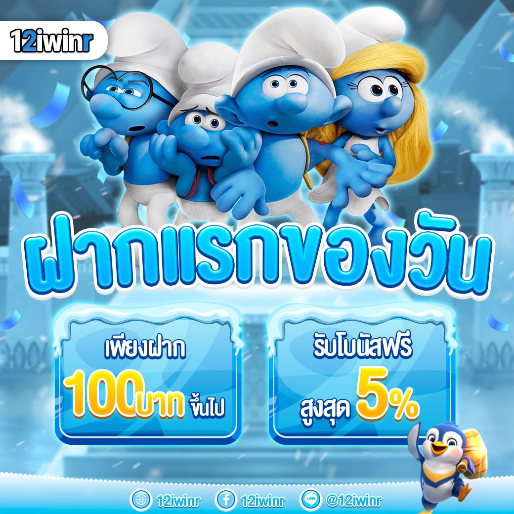 101 สล็อต เว็บตรงคาสิโนออนไลน์ รวมเกมสล็อตยอดนิยมแห่งปี