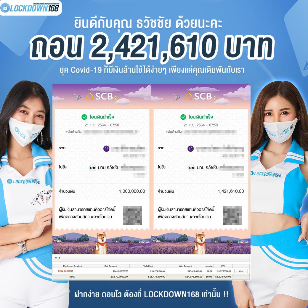 10รับ100 คาสิโนออนไลน์ ทํา 300 ถอนได้ 100 มาตรฐานใหม่ล่าสุดในไทย
