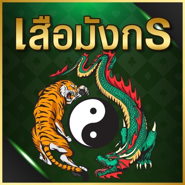 1234 สล็อต เว็บตรงนิยมอันดับ 1 ฝากถอนรวดเร็ว ครบเครื่องในไทย