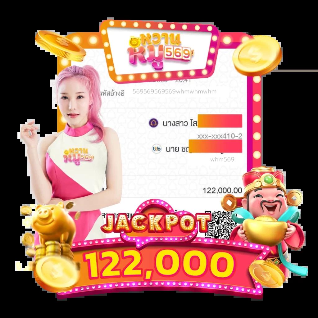 123win88 เข้าสู่ระบบ เริ่มต้นความสนุกกับเกมฮิตฟรีวันนี้