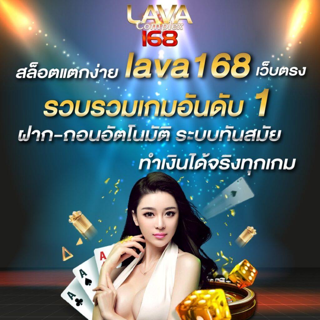 12bet มือถือ คาสิโนออนไลน์อันดับหนึ่ง สมัครเลยวันนี้
