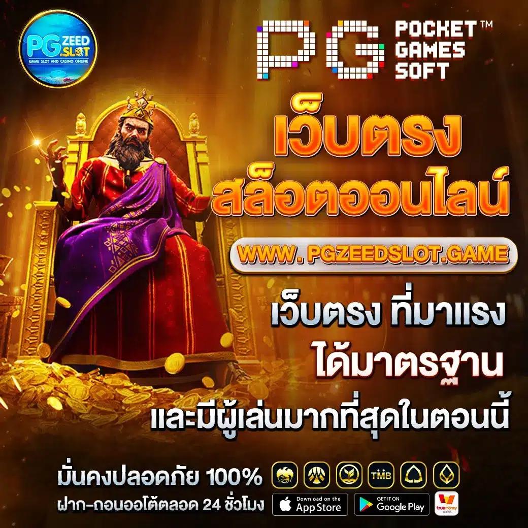 15 รับ 100 ง่ายๆ ถอนยอดสูงสุด 200 รับทันที เติมเต็มความสนุกในคาสิโนออนไลน์