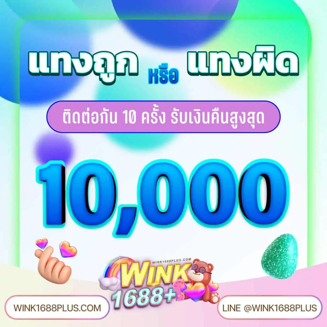 168 Slot คาสิโนครบวงจร บริการตรงจุด มั่นใจในมาตรฐานล่าสุด