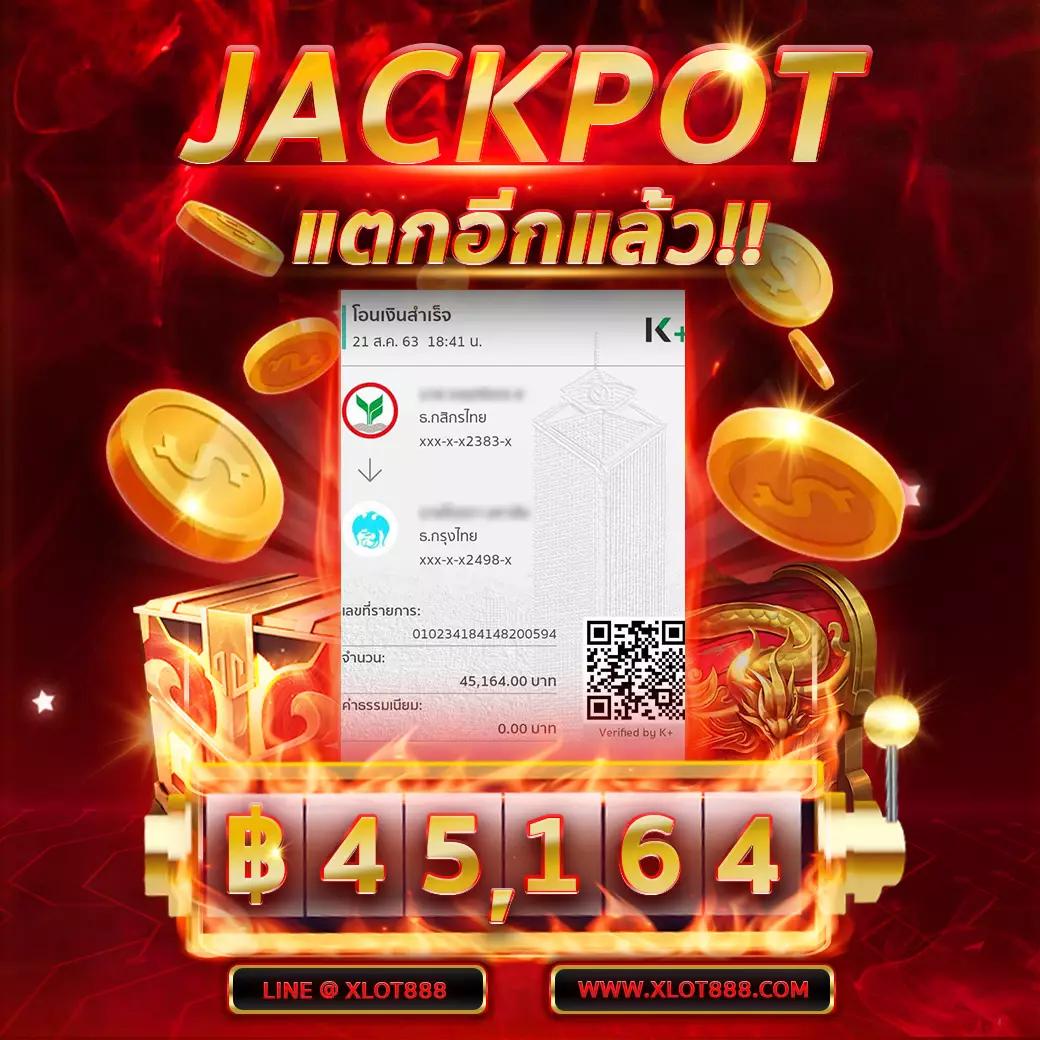 168pgslot แหล่งทำเงินออนไลน์ยอดนิยม เปิดให้บริการเกมหลากหลายสนุกสนาน