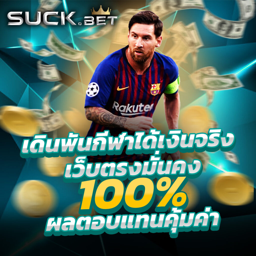 168สล็อต คาสิโนครบวงจร โบนัสแตกง่าย สมัครวันนี้เพื่อรับข้อเสนอสุดพิเศษ