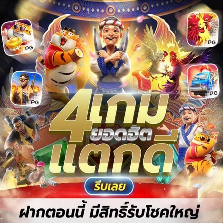 188 คาสิโนสุดมันส์ รวมเกมใหม่ล่าสุด เว็บไซต์ตรงไม่ผ่านเอเย่นต์