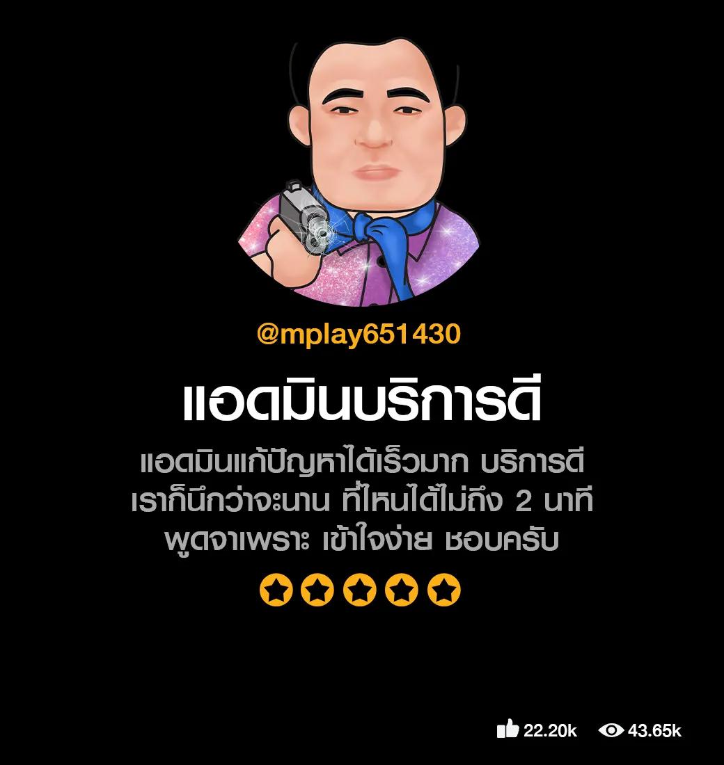 191 สล็อต เว็บตรง แตกง่าย จ่ายจริง ระบบทันสมัยที่สุดในไทย