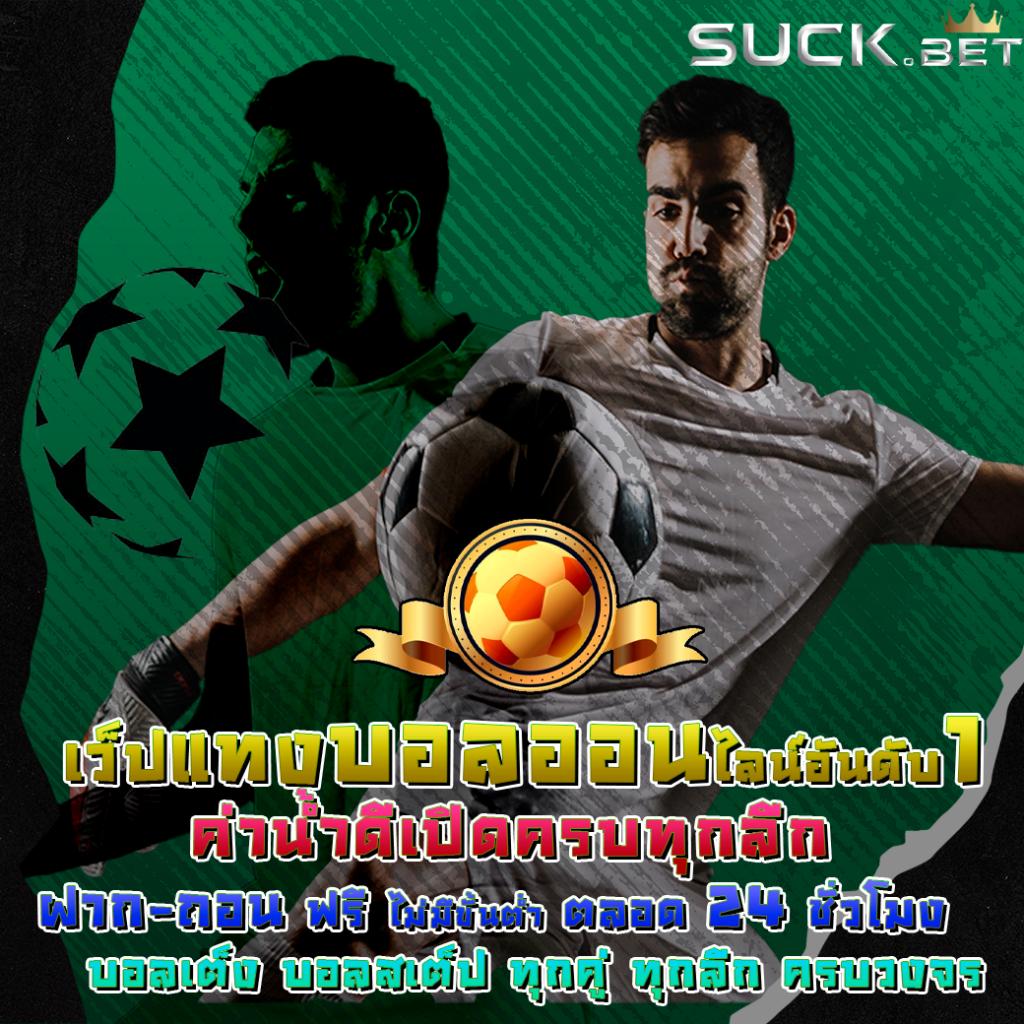 191สล็อต เว็บตรงเกมซับไทย เดิมพันง่าย ระบบมั่นคงที่สุด
