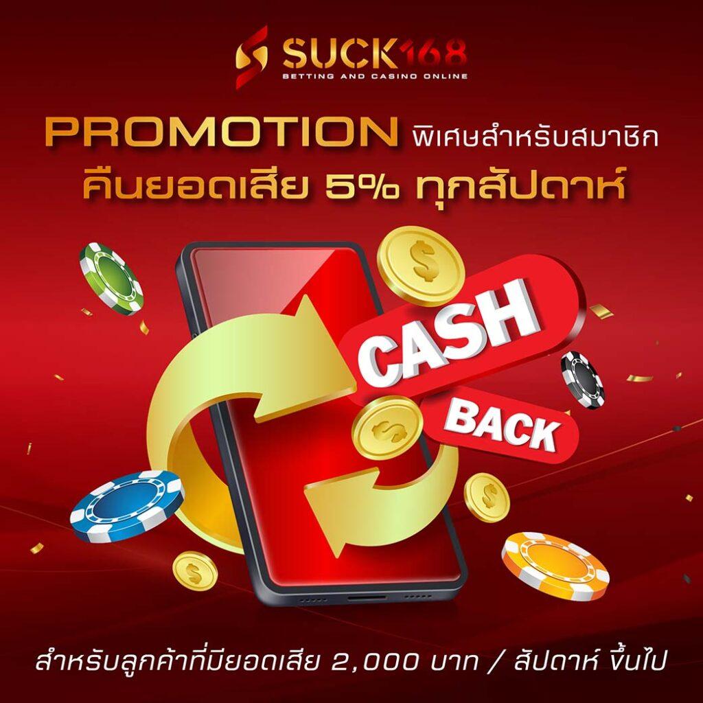1รับ100ทํา400ถอน200 คาสิโนออนไลน์จัดอันดับยอดนิยมในไทย เว็บตรงมั่นใจได้