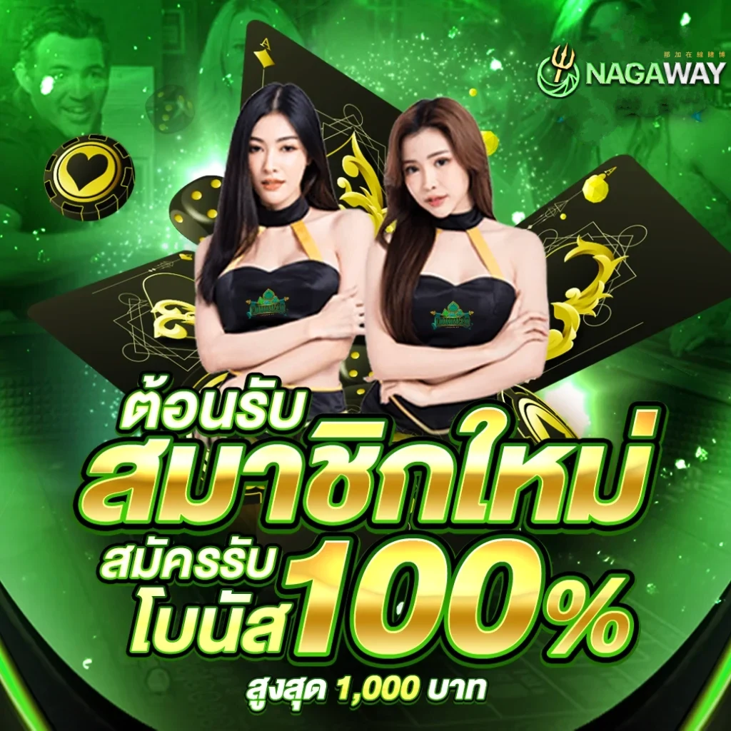 205 สล็อต e699 เข้าสู่ระบบ คาสิโนออนไลน์ที่ดีที่สุดในไทย