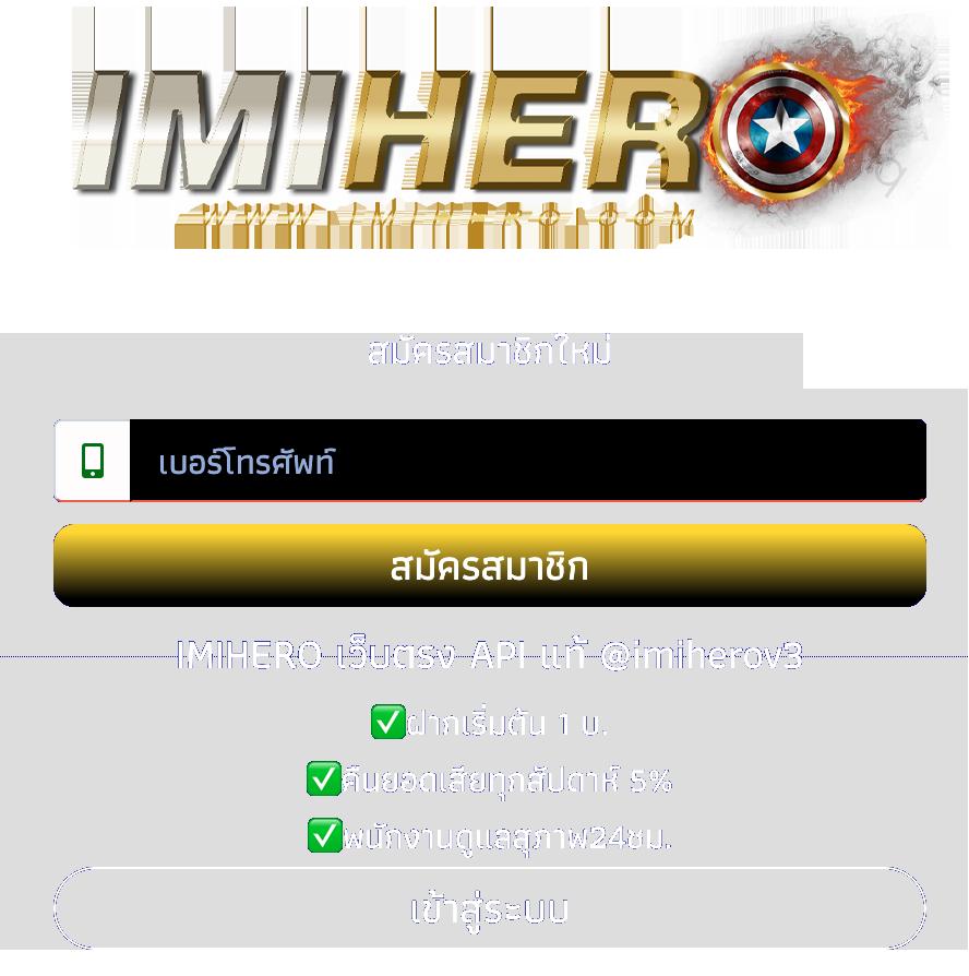 20 รับ 100 ทํา 400 ถอน 200 โปรโมชั่นคาสิโนสุดคุ้ม เล่นง่าย จ่ายจริง