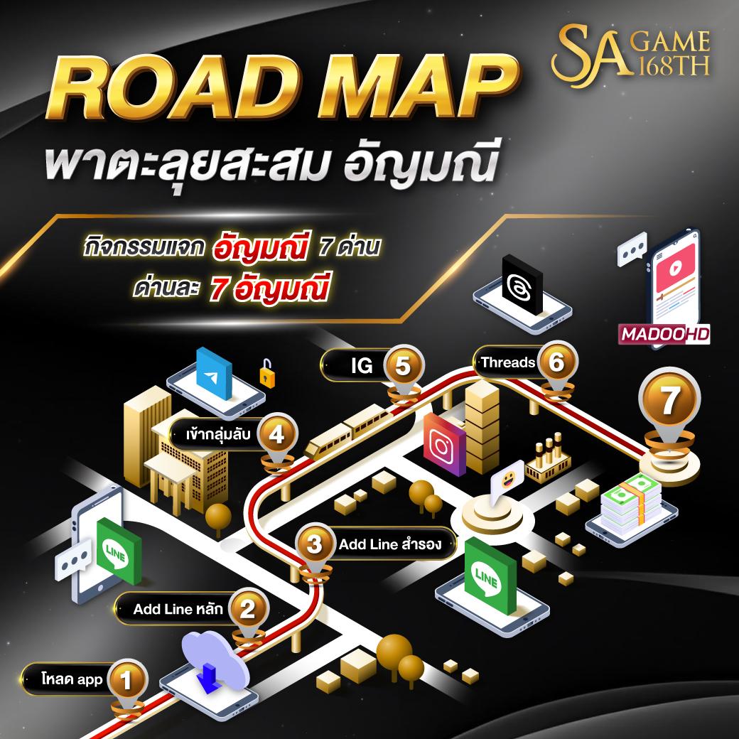 333สล็อต เว็บตรงเกมสล็อตสุดมันส์ พร้อมโปรโมชั่นเอาใจสายพนัน
