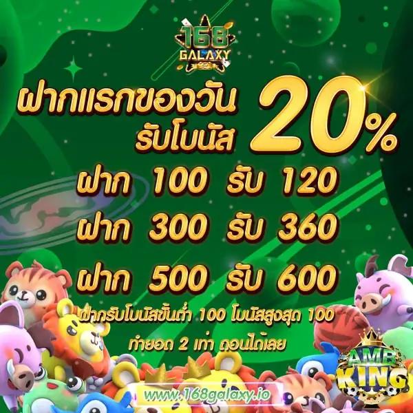 345 สล็อต เว็บเดิมพันออนไลน์ยอดนิยม เล่นง่ายจ่ายจริง มั่นคงปลอดภัย