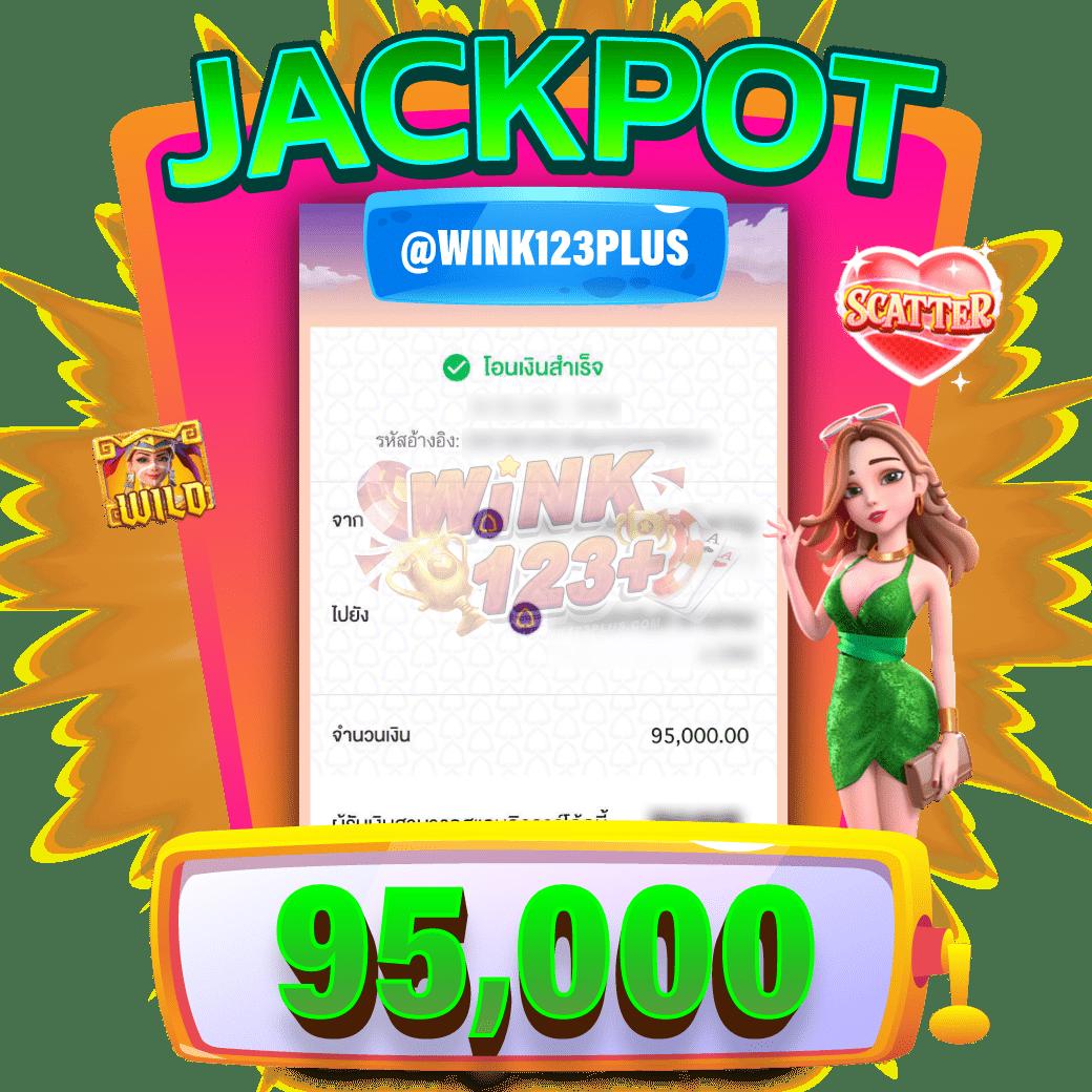 365kub vip เว็บพนันออนไลน์ระดับแนวหน้า พร้อมโปรโมชั่นสุดพิเศษ