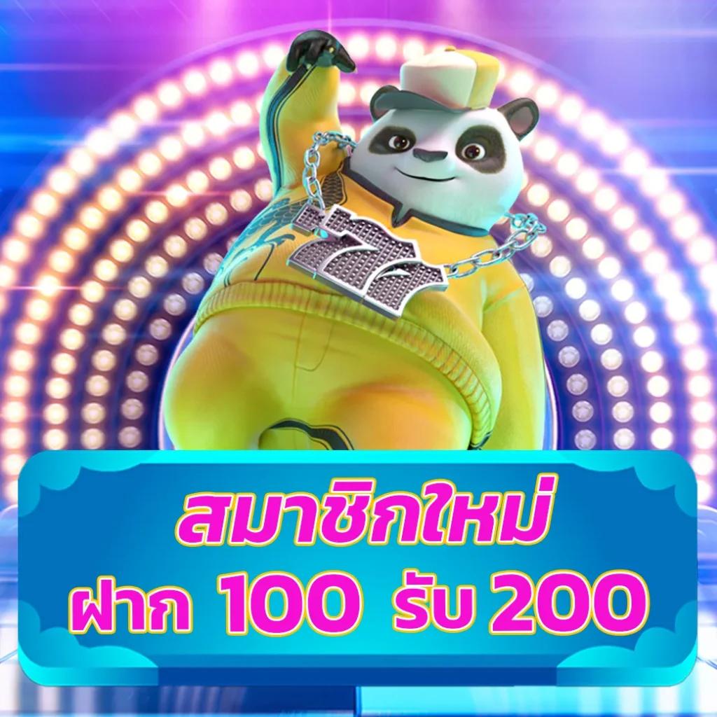 365สล็อต คาสิโนออนไลน์ครบวงจร เล่นง่ายได้เงินจริงไม่มีขั้นต่ำ
