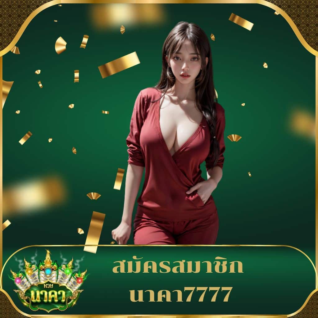 3713 สล็อต เว็บตรงอันดับ 1 รวมเกมสล็อตใหม่ล่าสุด 2024