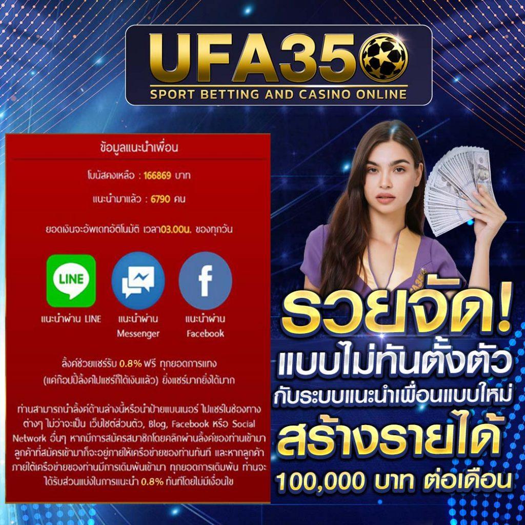 478สล็อต คาสิโนออนไลน์ที่ดีที่สุด รวมเกมแตกง่ายดีที่สุดในไทย