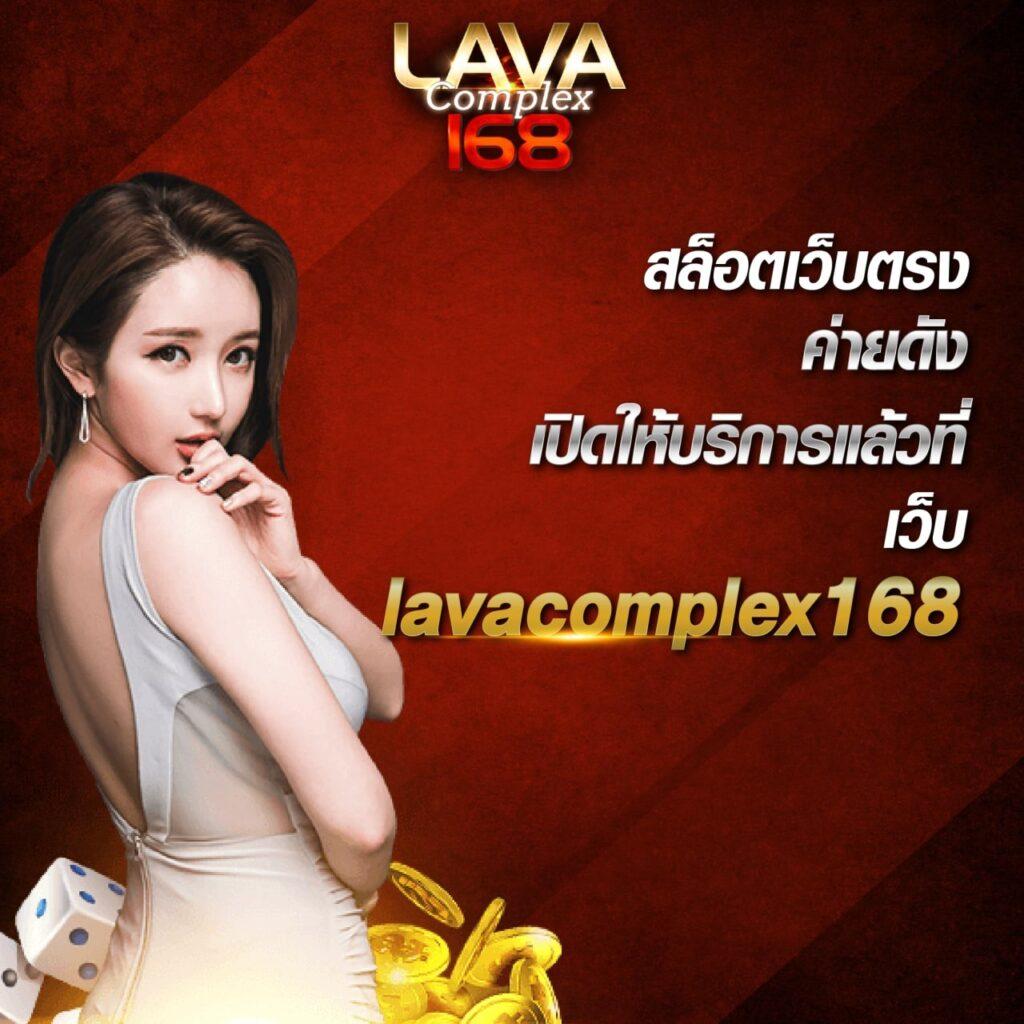 55gaga slot แพลตฟอร์มเกมสล็อตจ่ายจริง ระบบปลอดภัยที่สุดในไทย
