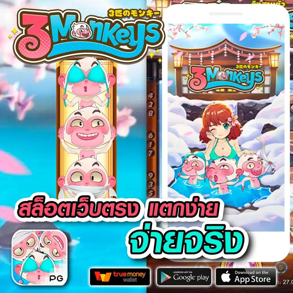 5รับ100วอเลท คาสิโนเว็บตรง แตกง่าย โปรโมชั่นสุดคุ้ม