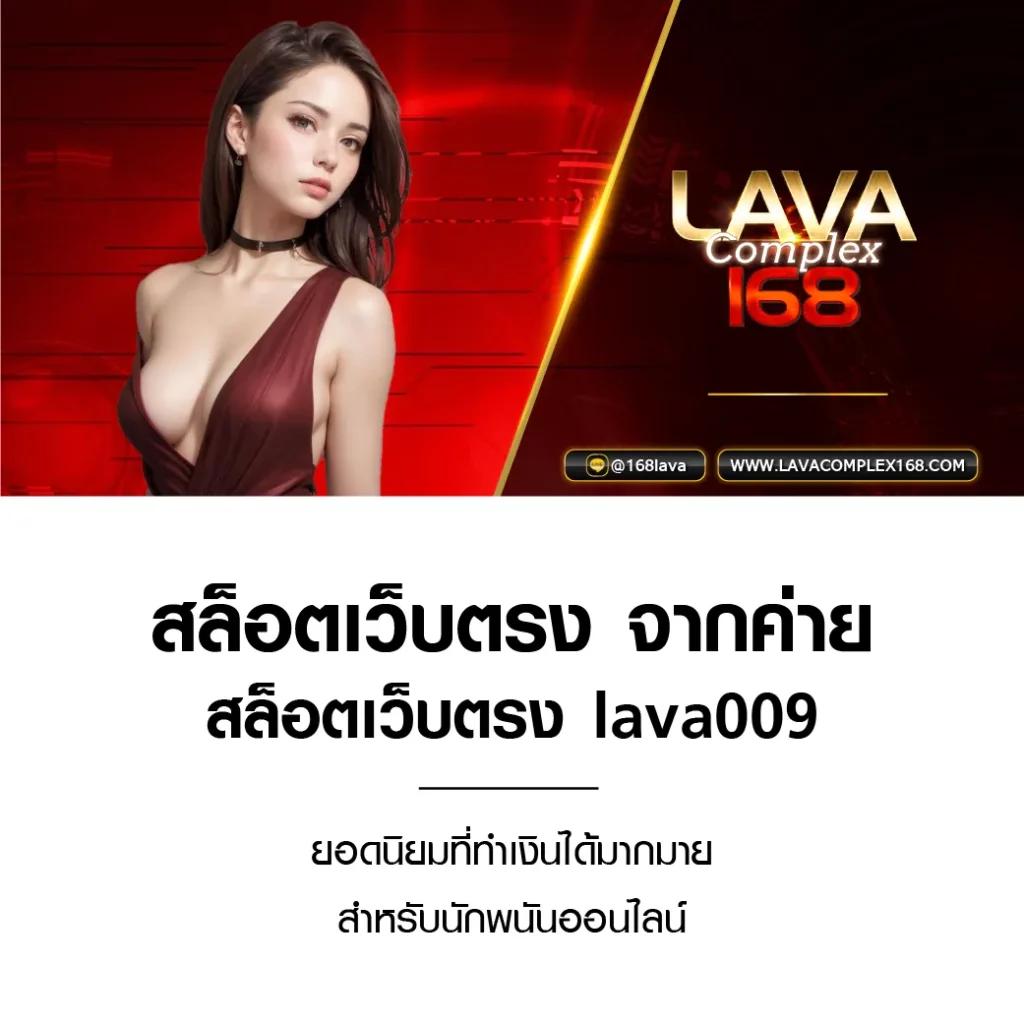 777วอเลท เว็บคาสิโนออนไลน์อันดับหนึ่ง พร้อมโปรโมชั่นแรง 2024