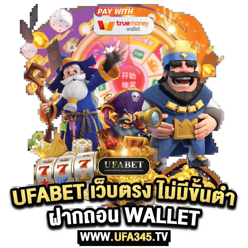 789 สล็อต PG เว็บเกมยอดนิยม พร้อมโปรโมชั่นสุดคุ้ม 2024