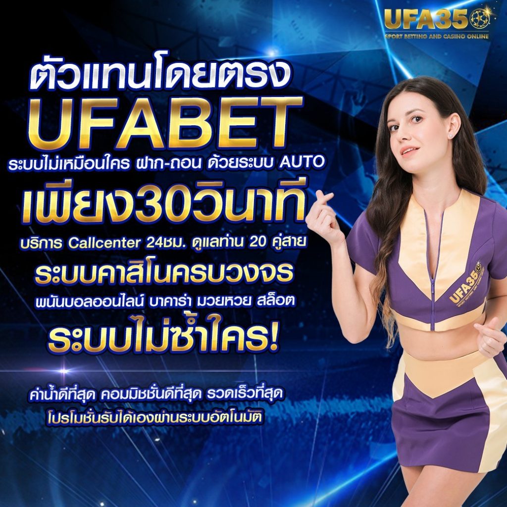 789สล็อต เว็บตรง รวมเกมสล็อตคุณภาพระดับแนวหน้ารับโบนัสสุดคุ้ม