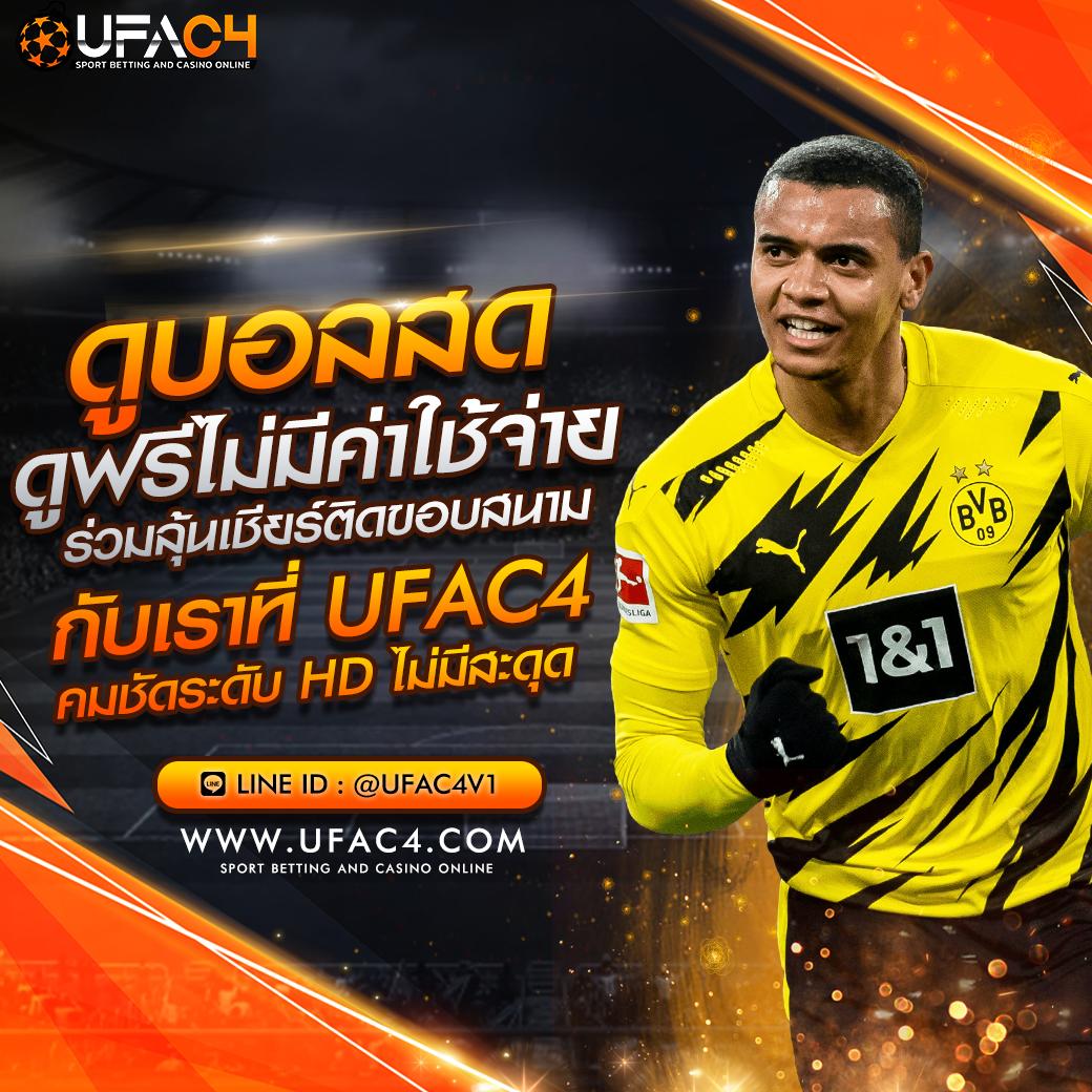 7cm Livescore - สนุกกับคาสิโนออนไลน์และการเดิมพันสด