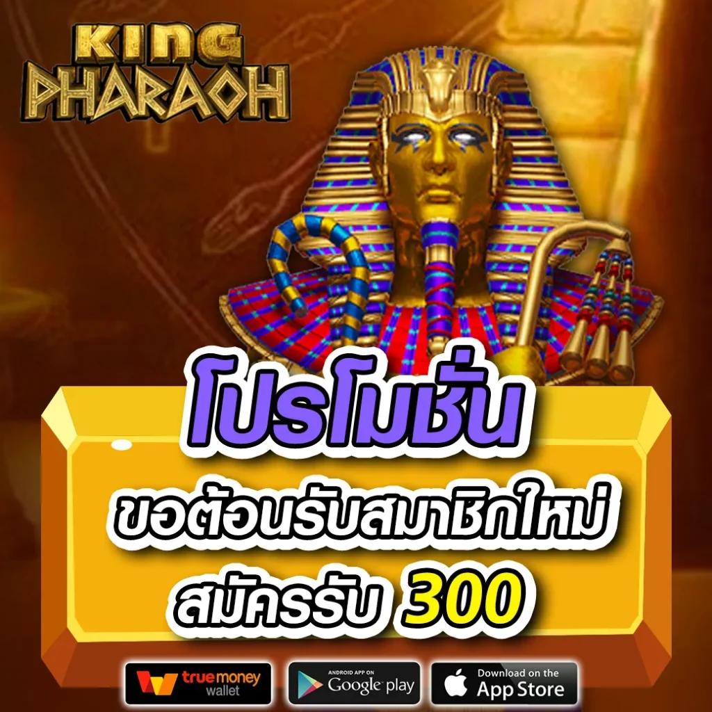 7m 2in1 คาสิโนออนไลน์ครบครัน มั่นใจด้วยมาตรฐานสุดฮิตในไทย