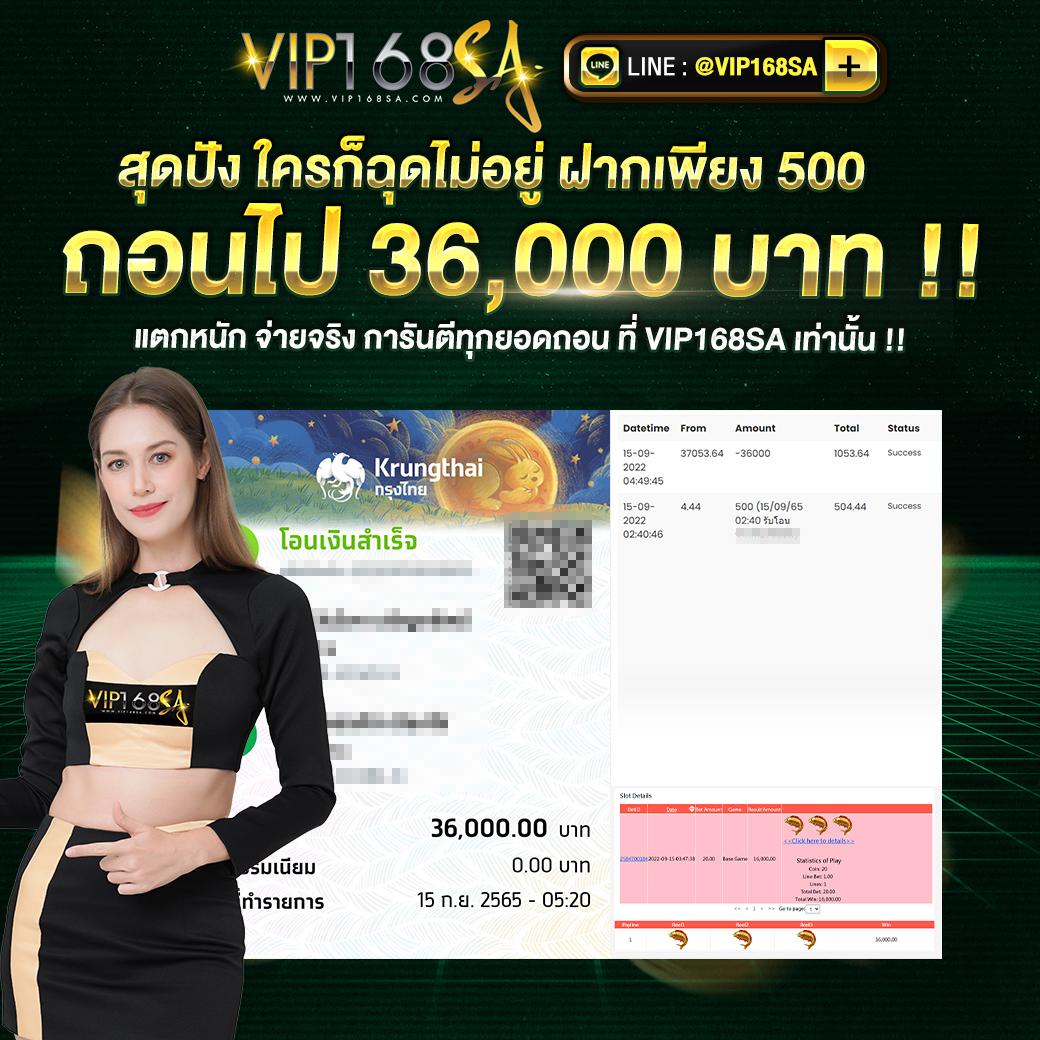 7m 888 คาสิโนครบวงจร แทงง่าย บริการด้วยความมั่นใจ