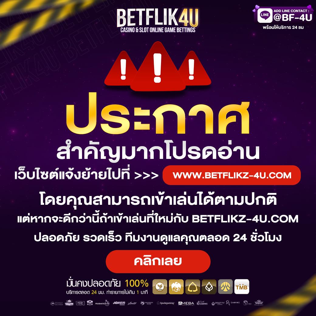 7m ตารางบอลวันนี้ ครบทุกแมตช์ พรีเมียร์ลีก อัปเดตสดใหม่