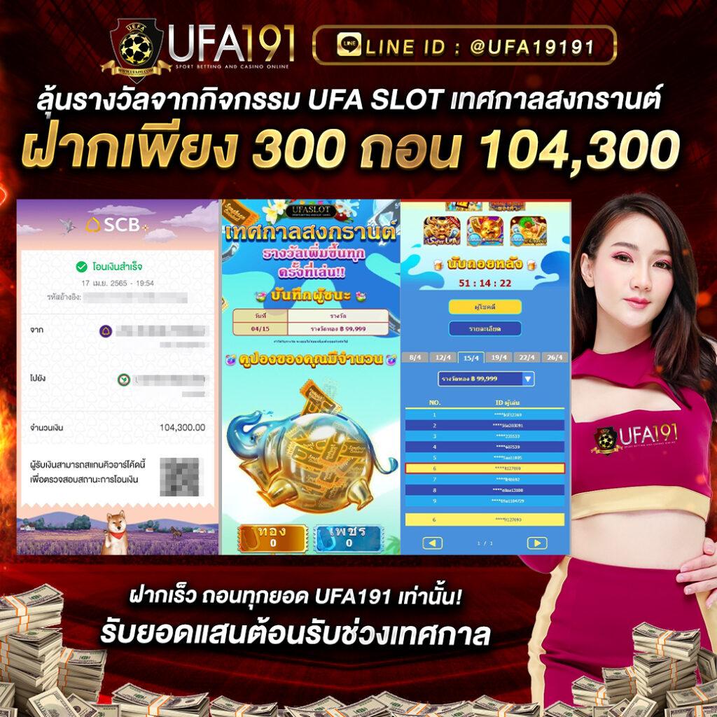 7m ผล บอล สด เว็บไซต์ตรง มั่นคง พร้อมให้บริการครบทุกการเดิมพัน