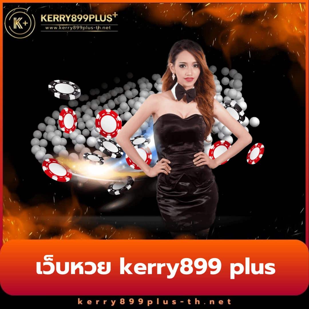 7m ผลบอลสด บ้านผลบอล 888 ทุกลีก พร้อมวิเคราะห์แม่นยำทุกแมตช์