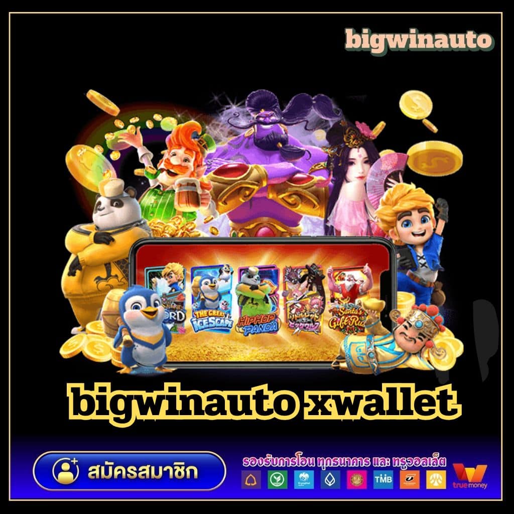 7mlive คาสิโนออนไลน์อันดับหนึ่ง รวมเกมยอดนิยมแห่งปี 2024