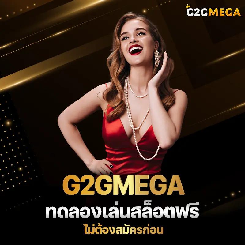 7mบ้านผลบอลสด บริการเดิมพันรูปแบบใหม่ล่าสุด พร้อมโปรโมชั่นสุดคุ้ม