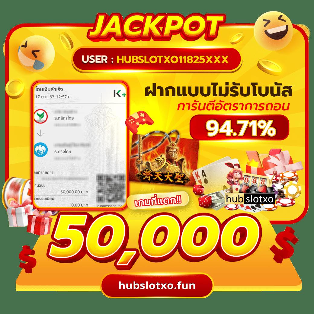7mผลบอลเมื่อคืน ล่าสุด ข่าวกีฬาและผลบอลสดในไทย