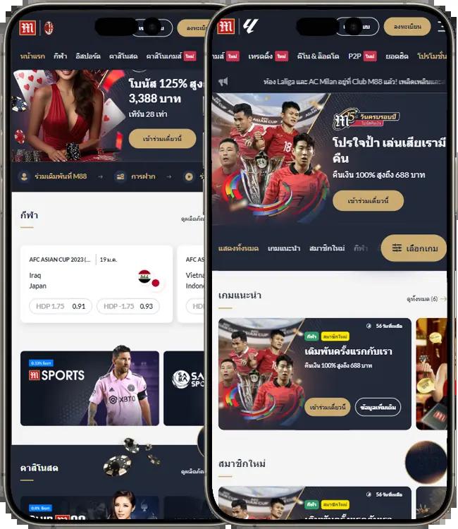 7plus สล็อต จัดเต็มความสนุกและโอกาสชนะสูงในคาสิโนออนไลน์ 2024