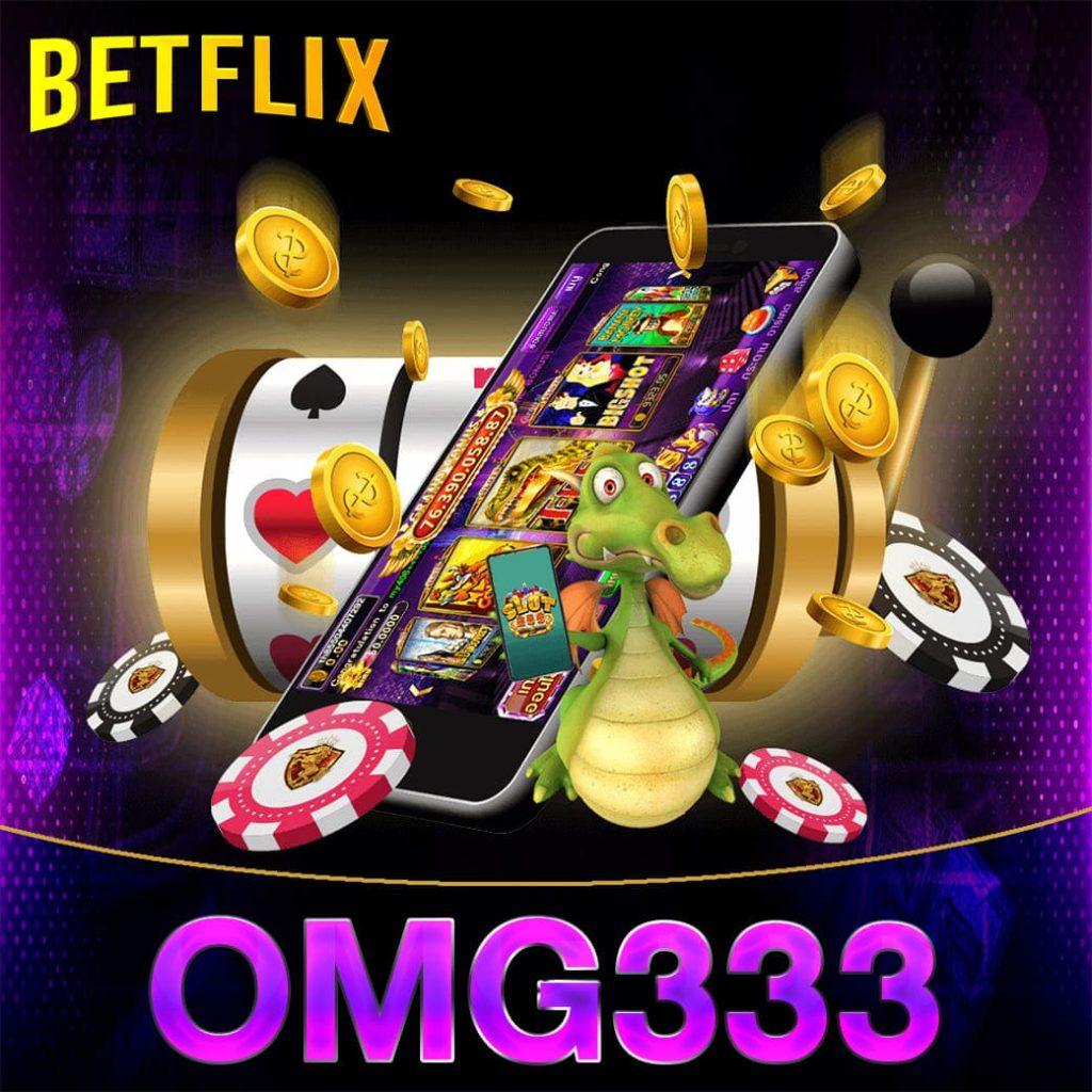 88casino สล็อต เว็บตรง รวมเกมแตกง่าย ไม่มีขั้นต่ำ