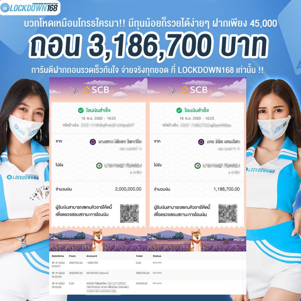 8xbet เข้าสู่ระบบ คาสิโนออนไลน์ครบวงจร สมัครง่าย รับโปรแรงที่สุด