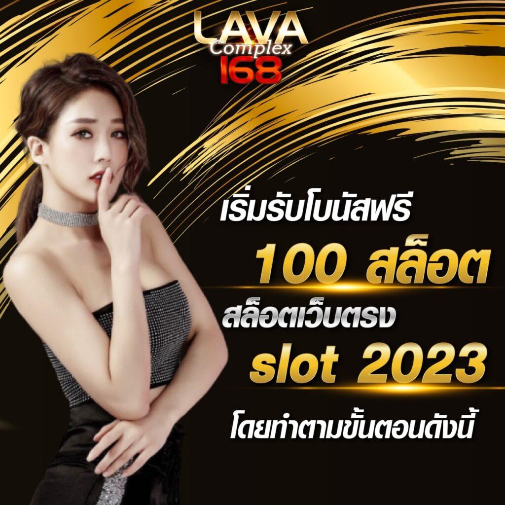 999slot สล็อตเว็บตรง จบทุกความมันส์ พร้อมโปรเด็ดเล่นง่าย 2024