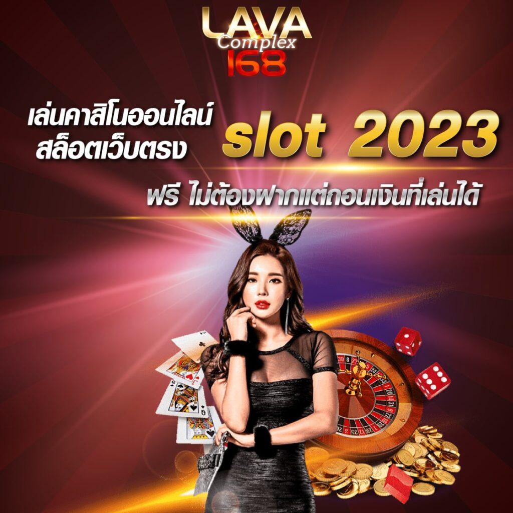 999สล็อต คาสิโนครบวงจร สมัครง่าย เครดิตฟรี แจกจริง