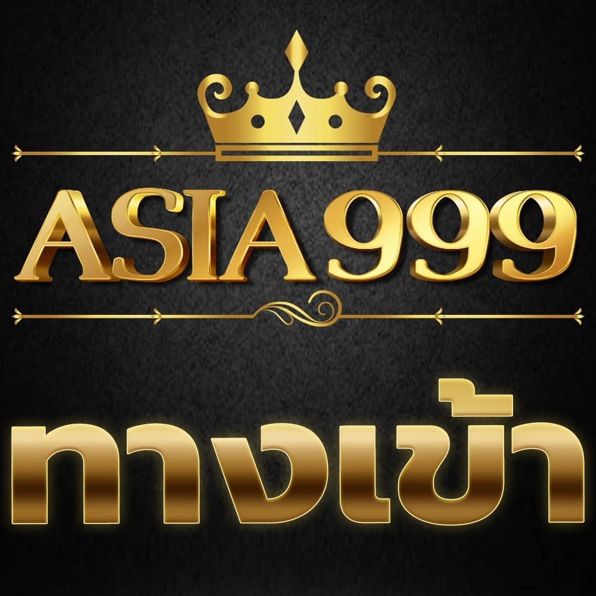 99 ราชา คาสิโน เว็บใหญ่ รวมเกมยอดนิยม ที่ดีที่สุดในไทย