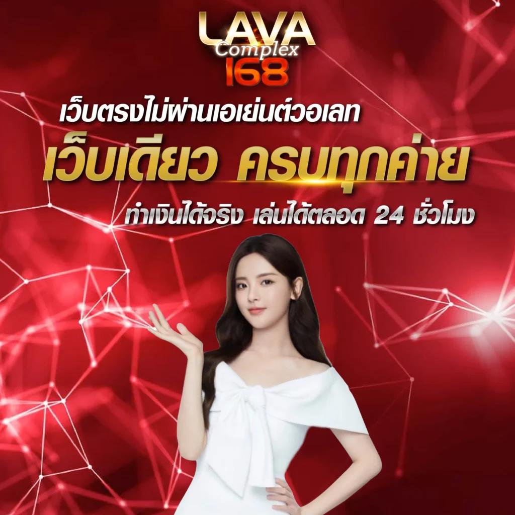 9 สล็อต คาสิโนยอดนิยม สมัครง่าย จ่ายจริงทุกยอด