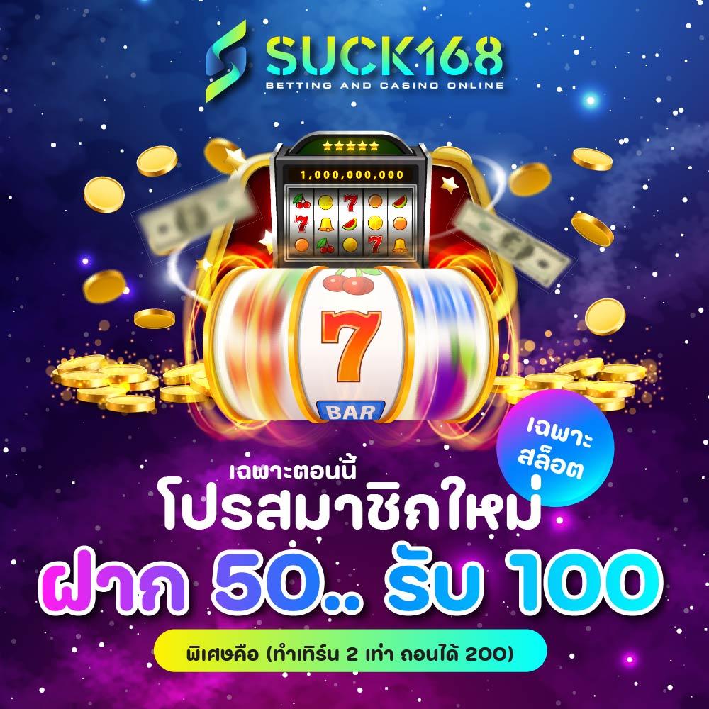 9slotgame เว็บคาสิโนออนไลน์ชั้นนำ รวมเกมใหม่ล่าสุด 2024