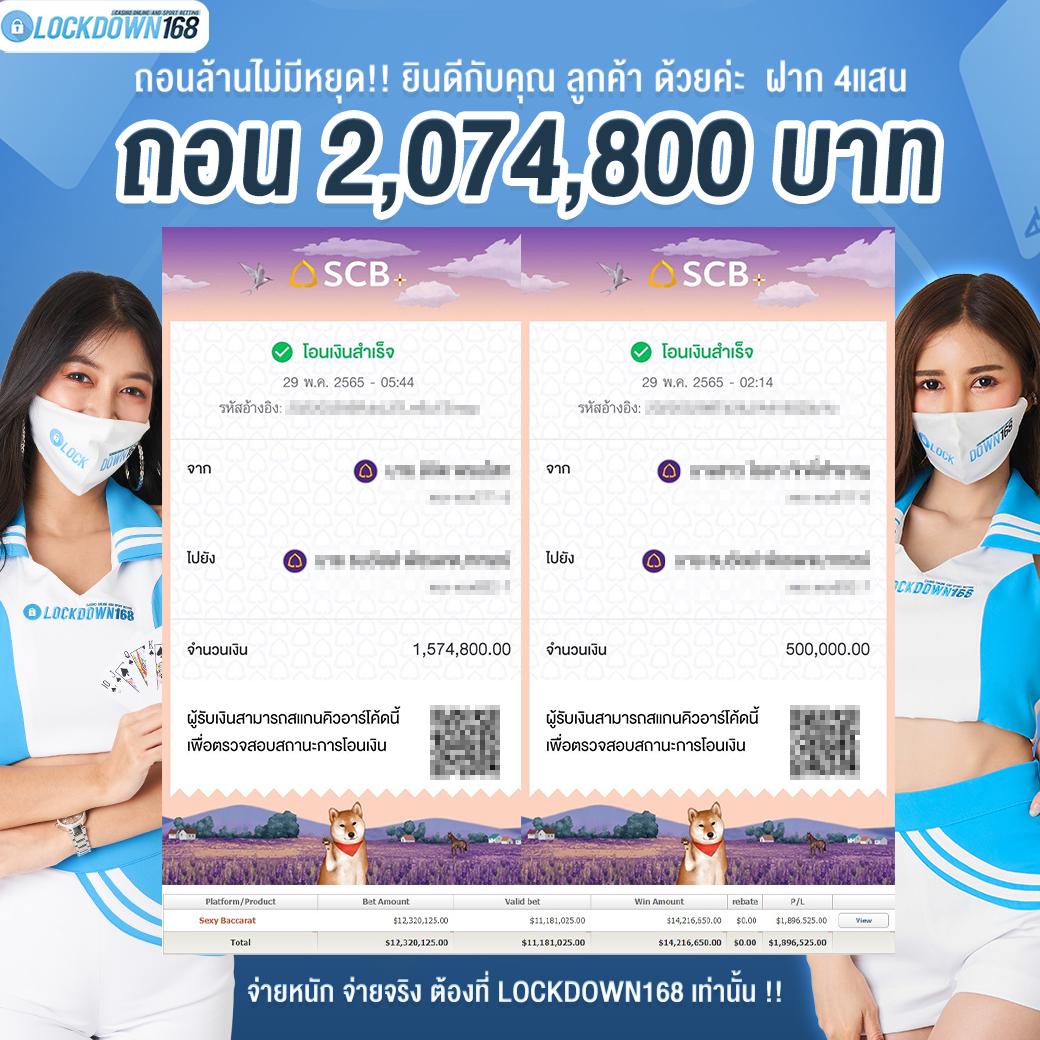 AP123 Slot คาสิโนออนไลน์มั่นใจ ไม่มีขั้นต่ำ โบนัสสุดคุ้ม 2024