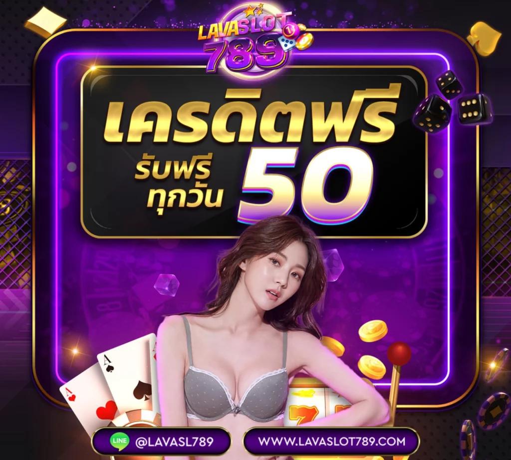 Apollo Jili คาสิโนล่าสุด รวมเกมสล็อตและเกมคาสิโนยอดนิยม