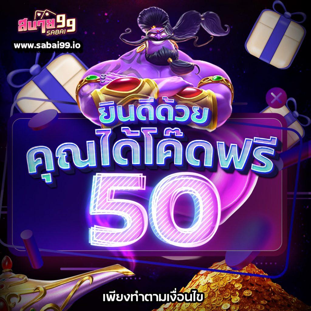 Askmebet ทางเข้า เกมคาสิโนยอดนิยม มั่นใจปลอดภัย 24 ชม