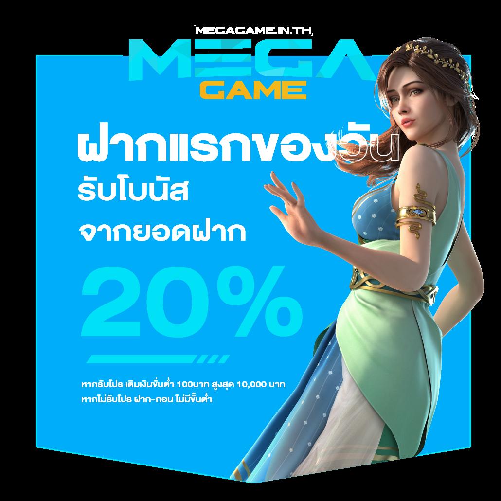 BKK Gaming คาสิโนออนไลน์อันดับ1 รวมเกมดัง มาตรฐานสากล