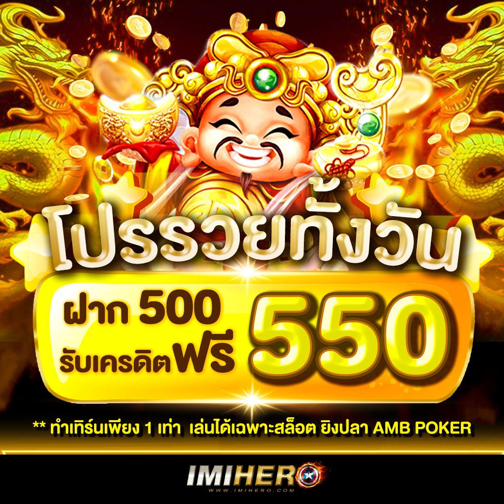 Bellagio Club สล็อต ฝาก-ถอน ง่าย ได้เงินจริง ระบบทันสมัย