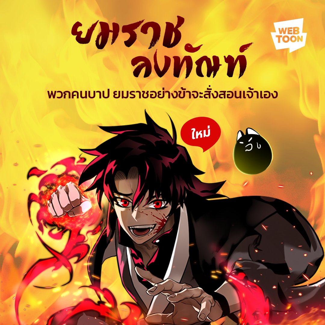 Betflik 85 คาสิโนออนไลน์สุดมันส์ เว็บตรงแจกจริงจ่ายเต็ม
