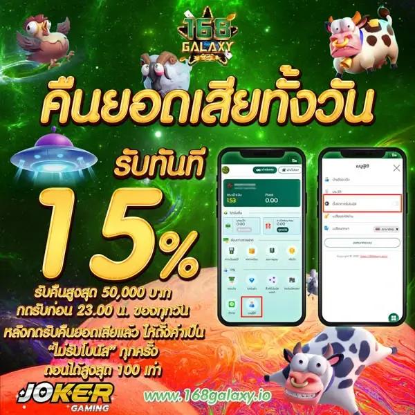 Betflik King ทางเข้า คาสิโน บริการพนันออนไลน์ ยอดนิยม 2024